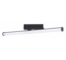 Трековый трехфазный светильник Arlight LGD-TUBE-TURN-4TR-L600-20W Day4000 (BK, 180 deg, 230V) 036297(1)