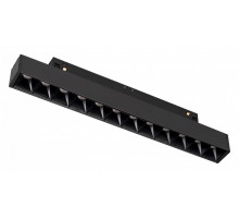Трековый светильник Arlight Mag-Flex-Laser-L235-8W Day4000 036317