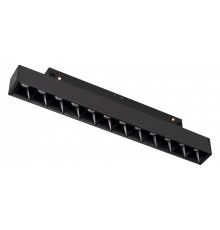 Трековый светильник Arlight Mag-Flex-Laser-L235-8W Warm3000 036318