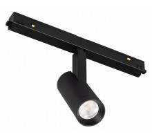 Трековый светильник Arlight Mag-Flex-Spot-R35-6W Day4000 036319