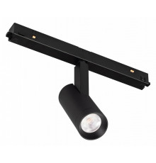 Трековый светильник Arlight Mag-Flex-Spot-R35-6W Day4000 036319