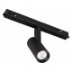 Трековый светильник Arlight Mag-Flex-Spot-R35-6W Day4000 036319