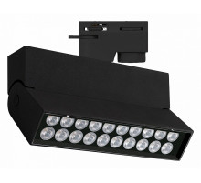 Трековый светильник Arlight LGD-Loft-Track-2TR-S170-10W Day4000 036470