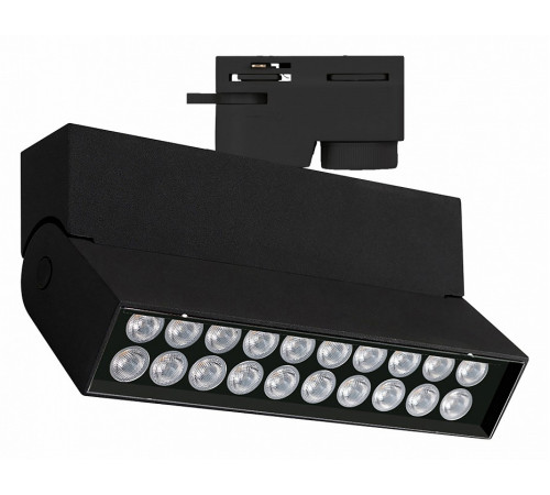 Трековый светильник Arlight LGD-Loft-Track-2TR-S170-10W Day4000 036470 Трековый светильник Arlight LGD-Loft-Track-2TR-S170-10W Day4000 036470