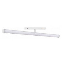 Трековый светильник Arlight Mag-Orient-Tube-Turn-L600-20W Warm3000 036475