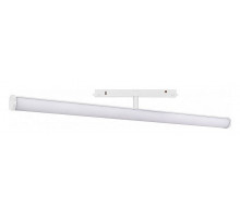 Трековый светильник Arlight Mag-Orient-Tube-Turn-L900-30W Warm3000 036477
