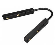 Коннектор гибкий Arlight Mag-Orient-Con-Flex-Long-Power 036642