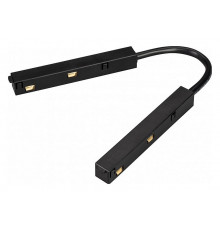 Коннектор гибкий Arlight Mag-Orient-Con-Flex-Long-Power 036642