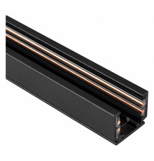 Шинопровод магнитный Arlight Mag-Orient-Track-2620-2000 036784