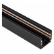 Шинопровод магнитный Arlight Mag-Orient-Track-2620-2000 036784
