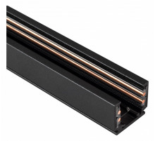 Шинопровод магнитный Arlight Mag-Orient-Track-2620-3000 036785