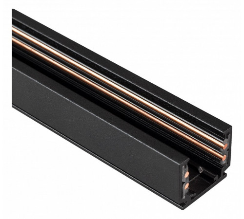 Шинопровод магнитный Arlight Mag-Orient-Track-2620-3000 036785