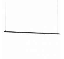 Подвесной светильник Arlight SP-Umbra-Hang-H-L900-15W Warm3000 036941