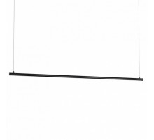 Подвесной светильник Arlight SP-UMBRA-HANG-H-L900-15W Day4000 036942(1)