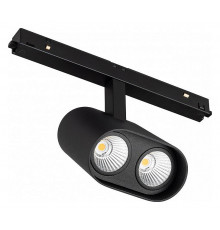 Трековый светильник Arlight Mag-Orient-Blum-12W Warm3000 037037