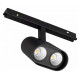 Трековый светильник Arlight Mag-Orient-Blum-12W Warm3000 037037