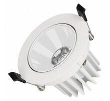 Встраиваемый светильник Arlight MS-Forecast-Built-Turn-R102-12W Day4000 037098