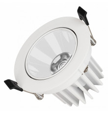 Встраиваемый светильник Arlight MS-Forecast-Built-Turn-R102-12W Day4000 037098
