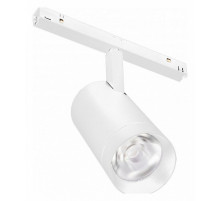 Трековый светильник Arlight Mag-Orient-Spot-R65-20W Day4000 037123
