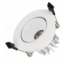 Встраиваемый светильник Arlight MS-Forecast-Built-Turn-R82-8W Day4000 037186