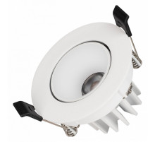 Встраиваемый светильник Arlight MS-FORECAST-BUILT-TURN-R82-8W Warm3000 037187(1)