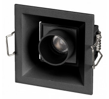 Встраиваемый светильник Arlight MS-Orient-Built-Turn-TC-S67x67-3W Warm3000 037206