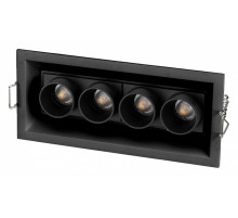 Встраиваемый светильник Arlight MS-Orient-Built-Turn-TC-S67x150-10W Day4000 037209