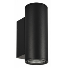 Уличный настенный светильник Arlight LGD-Forma-Wall-Twin-R90-2x12W Day4000 037251