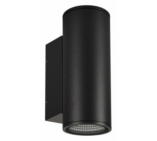 Уличный настенный светильник Arlight LGD-Forma-Wall-Twin-R90-2x12W Day4000 037251