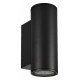 Уличный настенный светильник Arlight LGD-Forma-Wall-Twin-R90-2x12W Day4000 037251