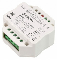 Диммер Arlight SMART-TRIAC-601-72-DIM-PD-IN (230V, 1x1.5A, TUYA BLE, 2.4G) 037279