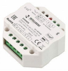 Диммер Arlight SMART-0-10V-301-72-DIM-PD-IN (230V, 1x20mA, TUYA BLE, 2.4G) 037345