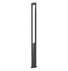 Уличный светильник Arlight LGD-MUSE-BOLL-H2000-18W Warm3000 (DG, 328 deg, 230V) 037522