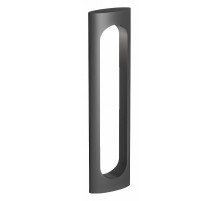 Уличный светильник Arlight LGD-MUSE-BOLL-H650-12W Warm3000 (DG, 296 deg, 230V) 037524