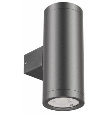 Уличный настенный светильник Arlight LGD-RAY-WALL-TWIN-R65-2x9W Warm3000 (GR, 23 deg, 230V) 038154