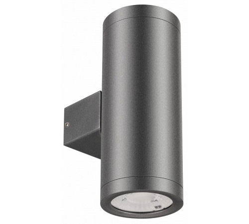 Уличный настенный светильник Arlight LGD-RAY-WALL-TWIN-R65-2x9W Warm3000 (GR, 23 deg, 230V) 038154 Уличный настенный светильник Arlight LGD-RAY-WALL-TWIN-R65-2x9W Warm3000 (GR, 23 deg, 230V) 038154