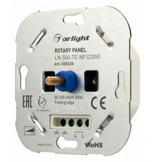 Панель роторная Arlight LN-500-TE-NF (230V) 038228