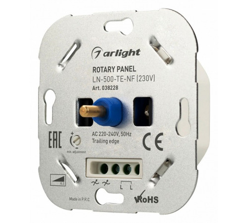 Панель роторная Arlight LN-500-TE-NF (230V) 038228