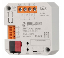 Релейный модуль Arlight KNX-503-72-IN BUS, 3x8A 038405