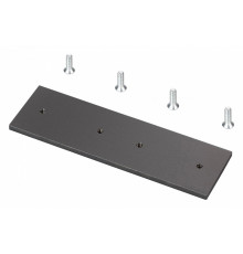 Соединитель профиля прямой Arlight SL-LINE-3667 038638