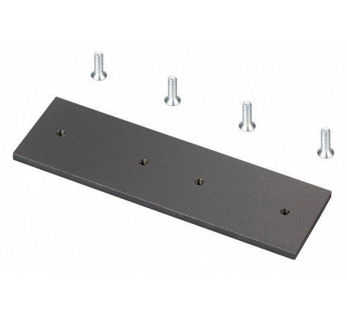 Соединитель профиля прямой Arlight SL-LINE-3667 038638 Соединитель профиля прямой Arlight SL-LINE-3667 038638