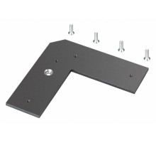 Соединитель профиля угловой Arlight SL-LINE-3667-90 038639