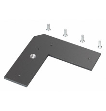 Соединитель профиля угловой Arlight SL-LINE-3667-90 038639