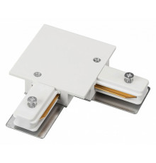 Коннектор угловой Arlight LGD-2TR-CON-L-F-WH (C) 038678