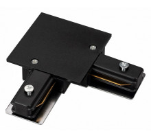 Коннектор угловой Arlight LGD-2TR-CON-L-F-BK (C) 038679
