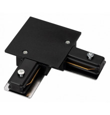 Коннектор угловой Arlight LGD-2TR-CON-L-F-BK (C) 038679