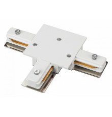 Коннектор тройной Arlight LGD-2TR-CON-T-F-WH (C) 038681