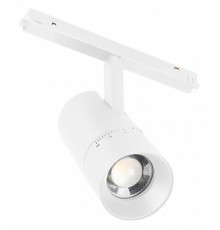 Трековый магнитный светильник Arlight MAG-ORIENT-SPOT-ZOOM-R65-15W Day4000 (WH, 34-60 deg, 48V) 038950