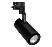 Трековый светильник Arlight LGD-GELIOS-TUNE-4TR-R80-20W Day4000-MIX (BK, 20-60 deg) 039156