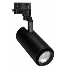 Трековый светильник Arlight LGD-GELIOS-TUNE-4TR-R80-20W Day4000-MIX (BK, 20-60 deg) 039156